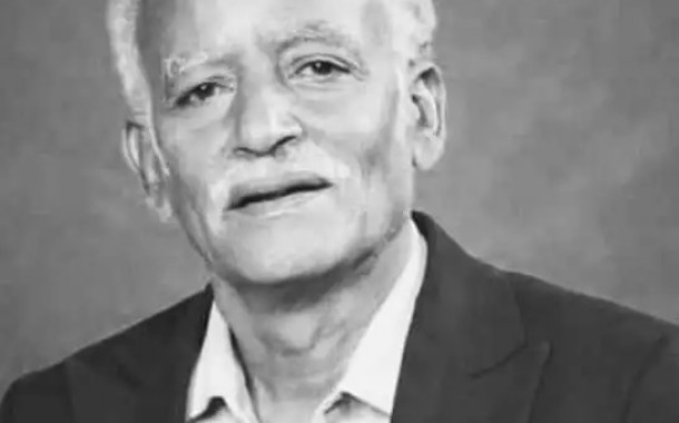 عميد كلية المجتمع بالعاصمة عدن يعزي بوفاة الإعلامي علي عبدالله السقاف